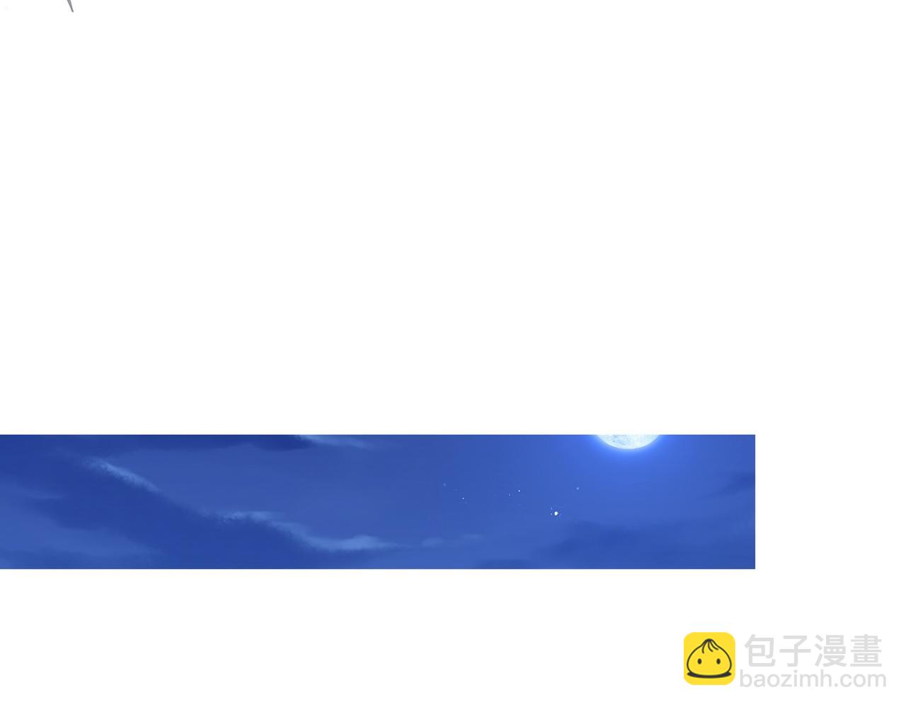 第106话 敏锐的她115