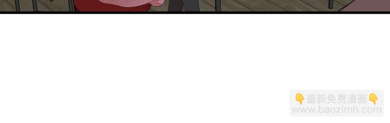 第106话 敏锐的她118