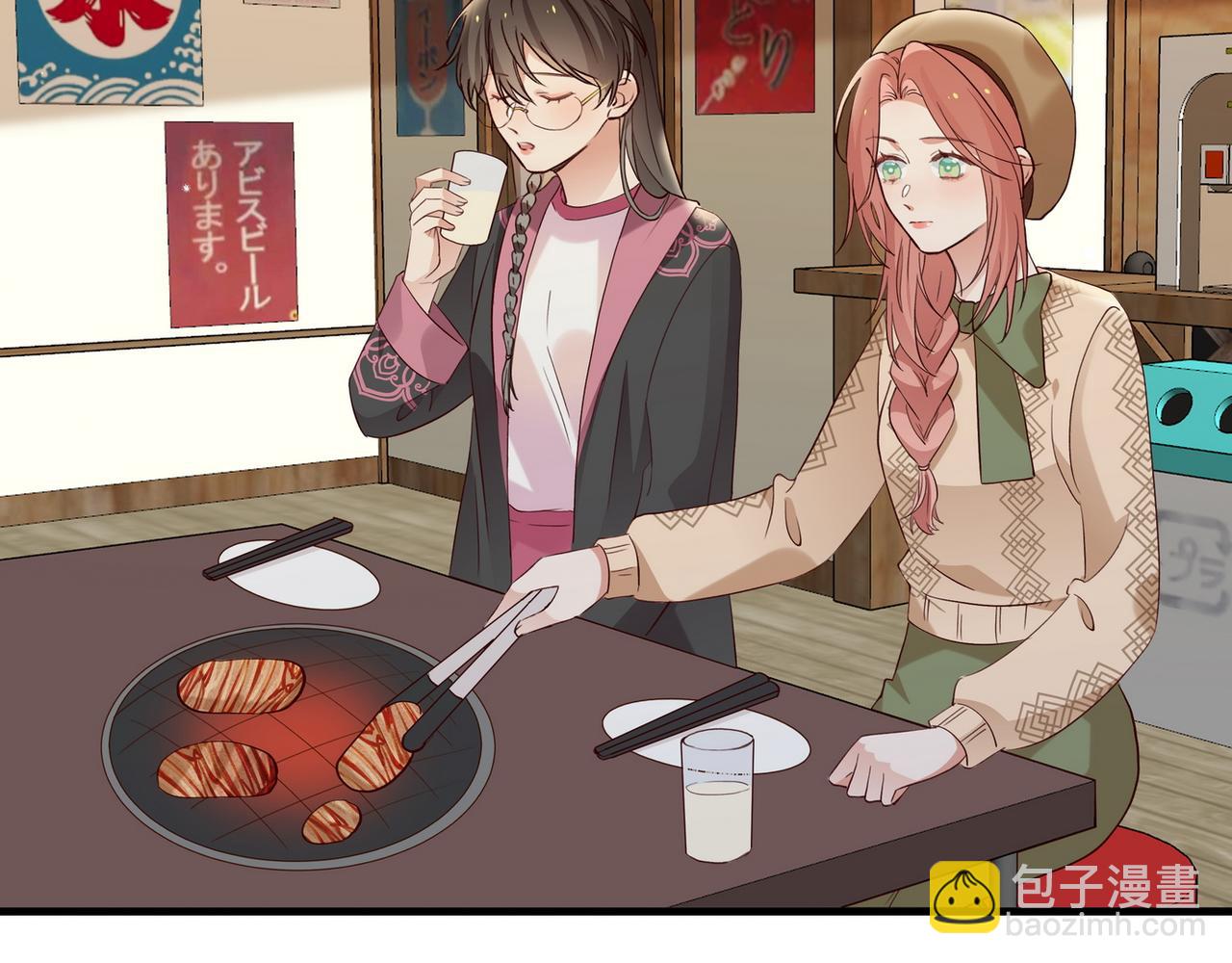 第106话 敏锐的她120