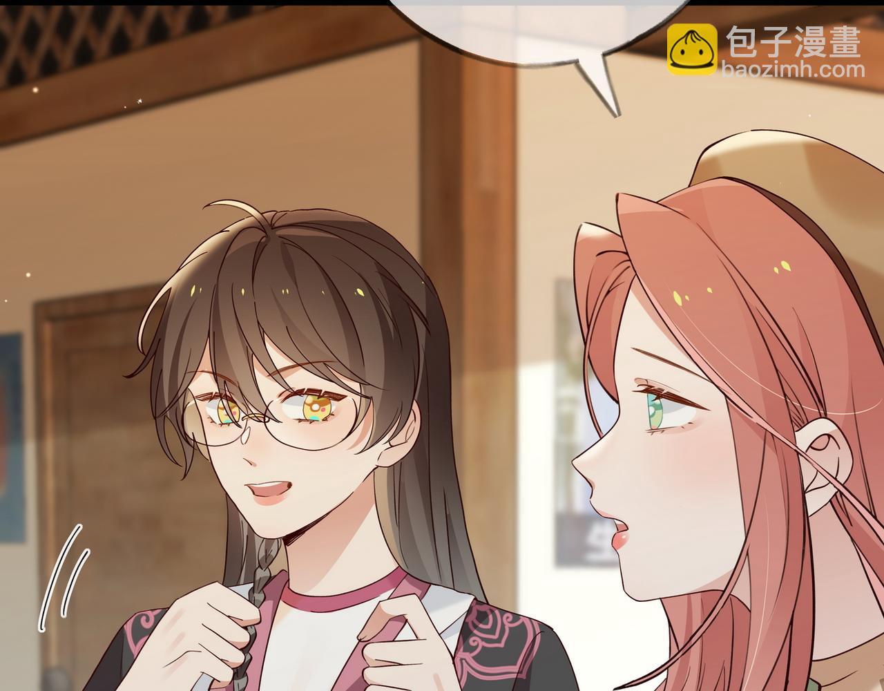 第106话 敏锐的她127