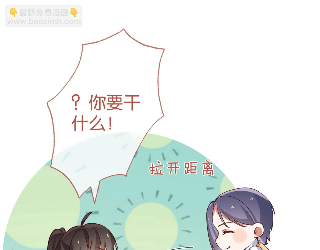 第106话 敏锐的她19
