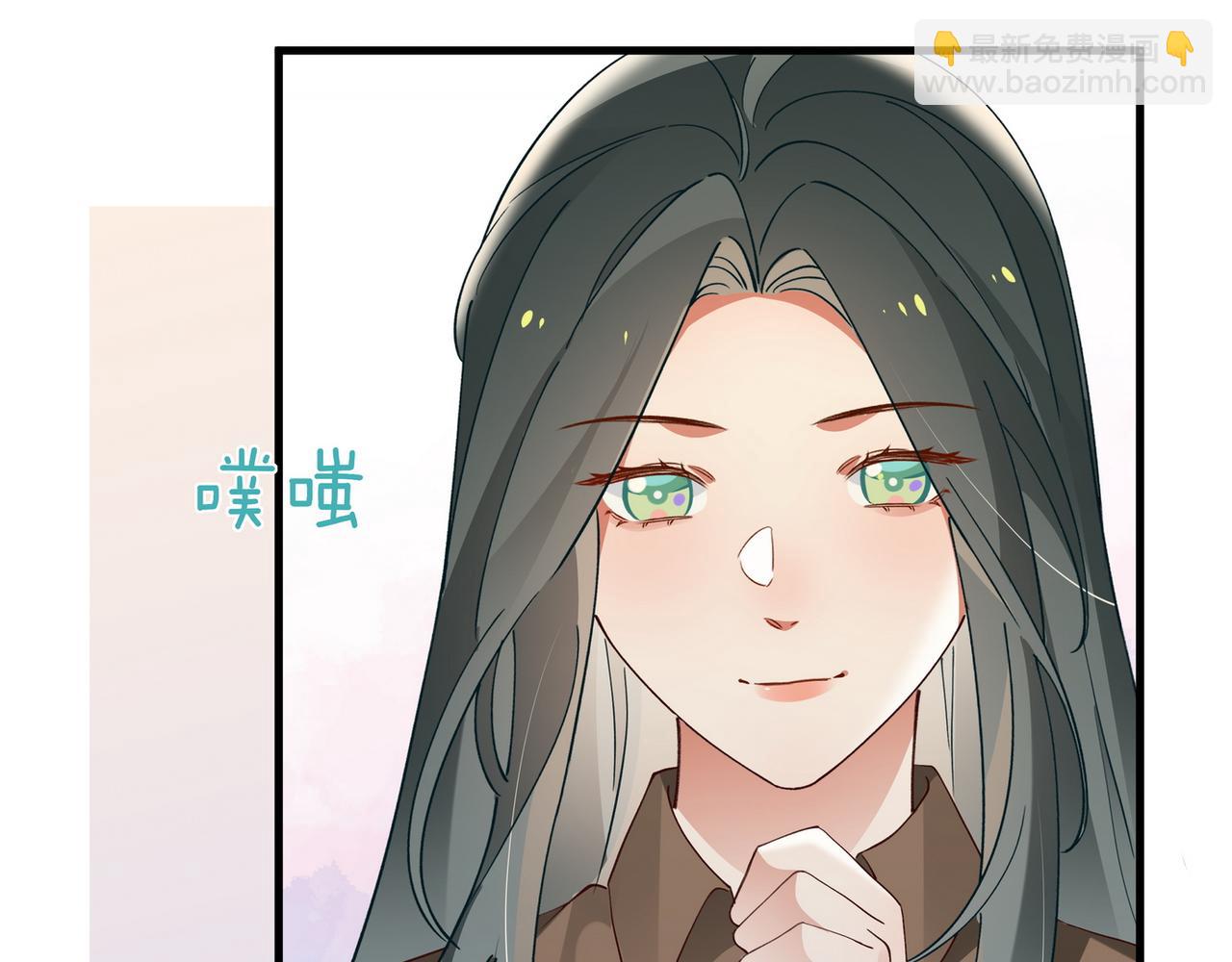 第106话 敏锐的她21