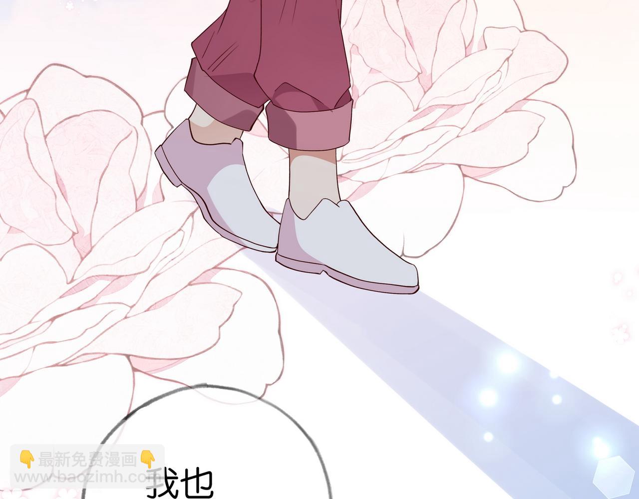 第106话 敏锐的她37