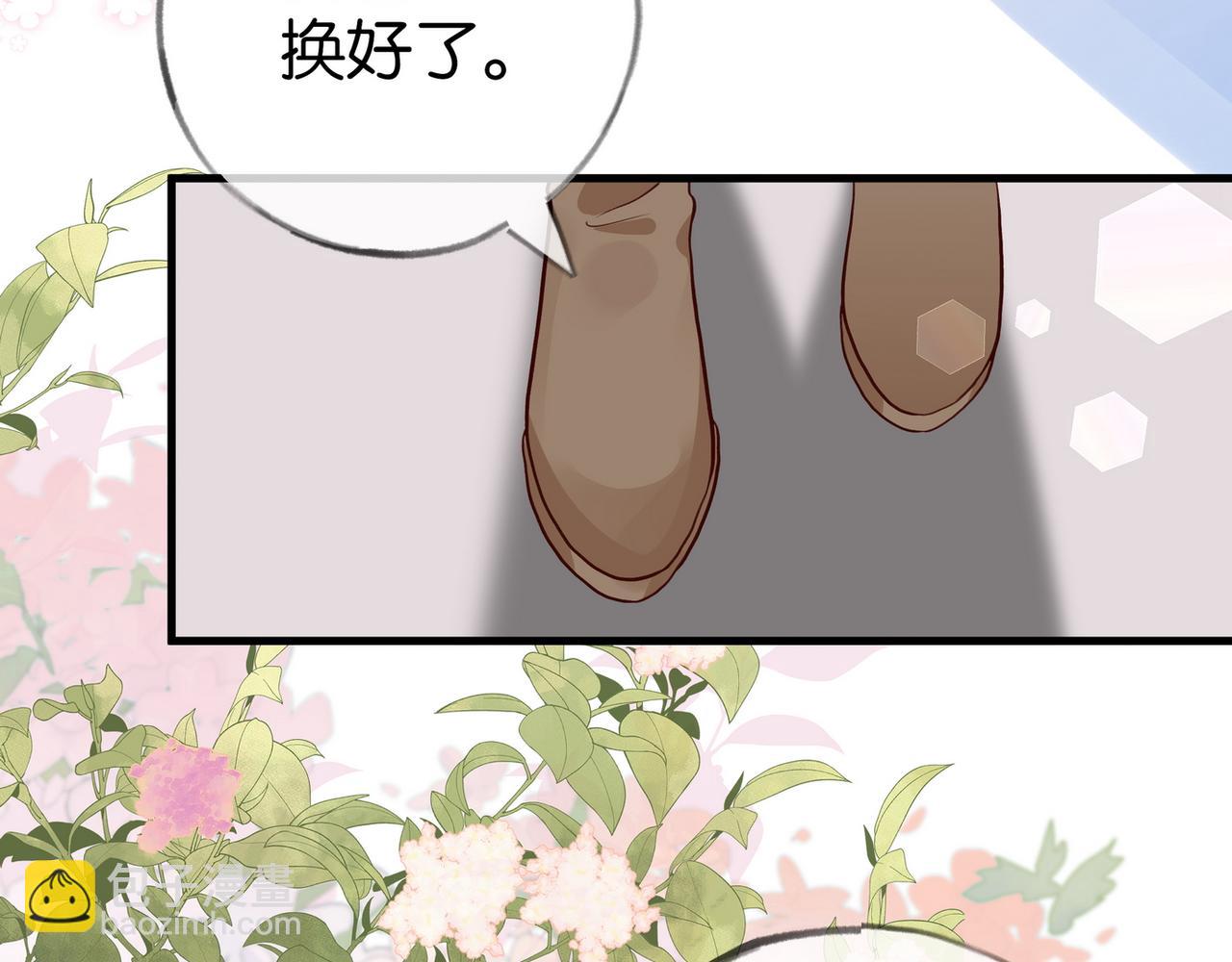 第106话 敏锐的她38