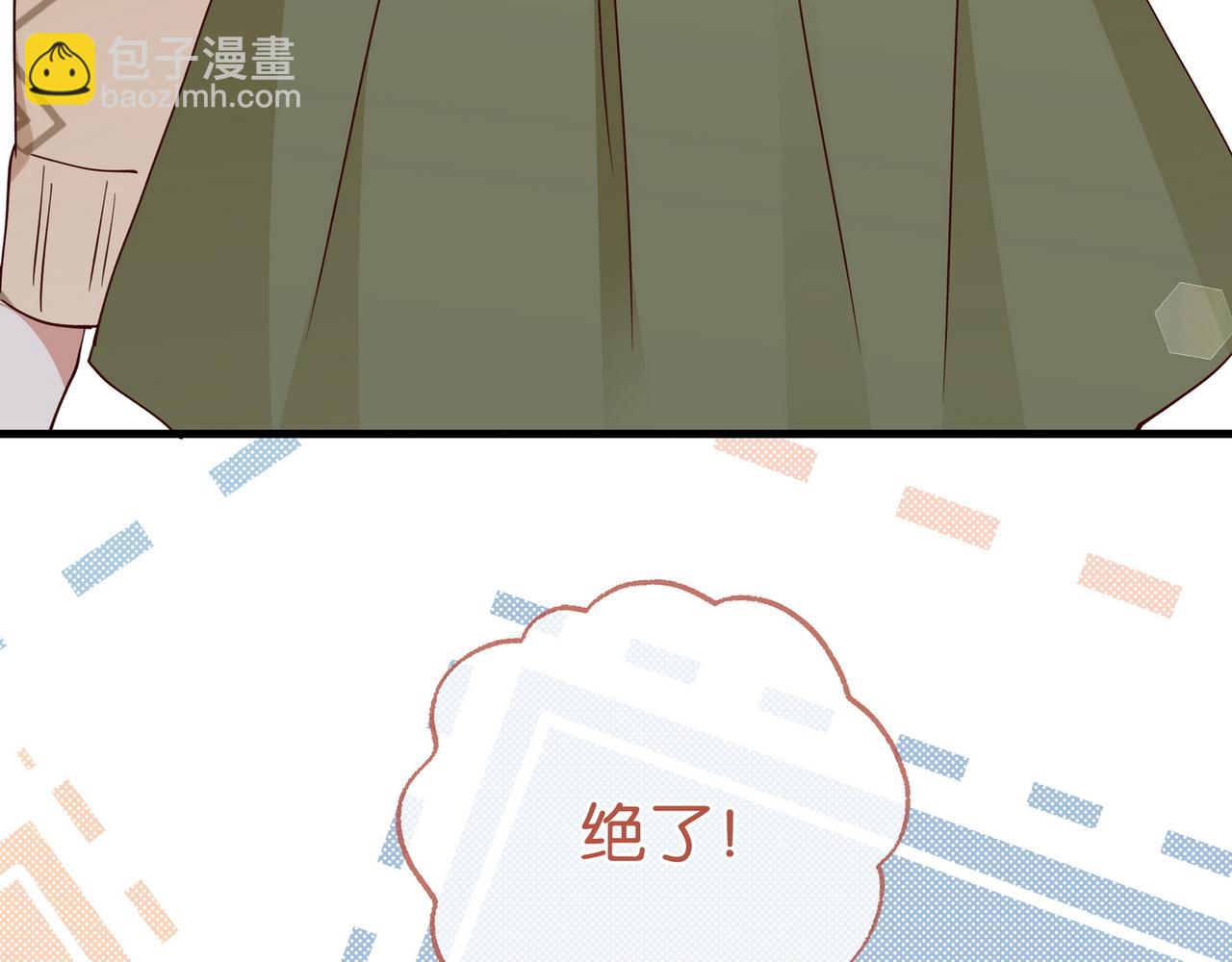 第106话 敏锐的她42