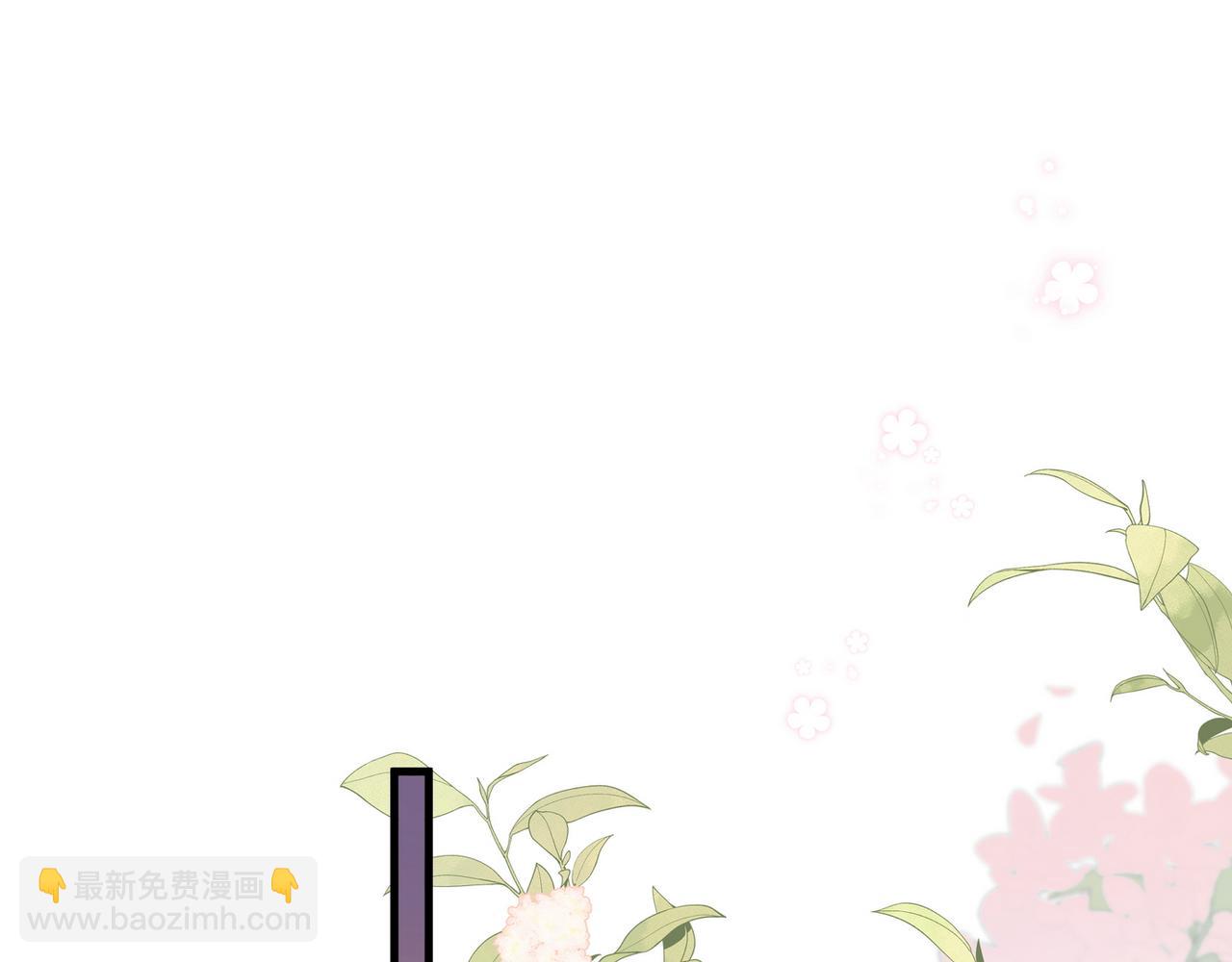 第106话 敏锐的她44