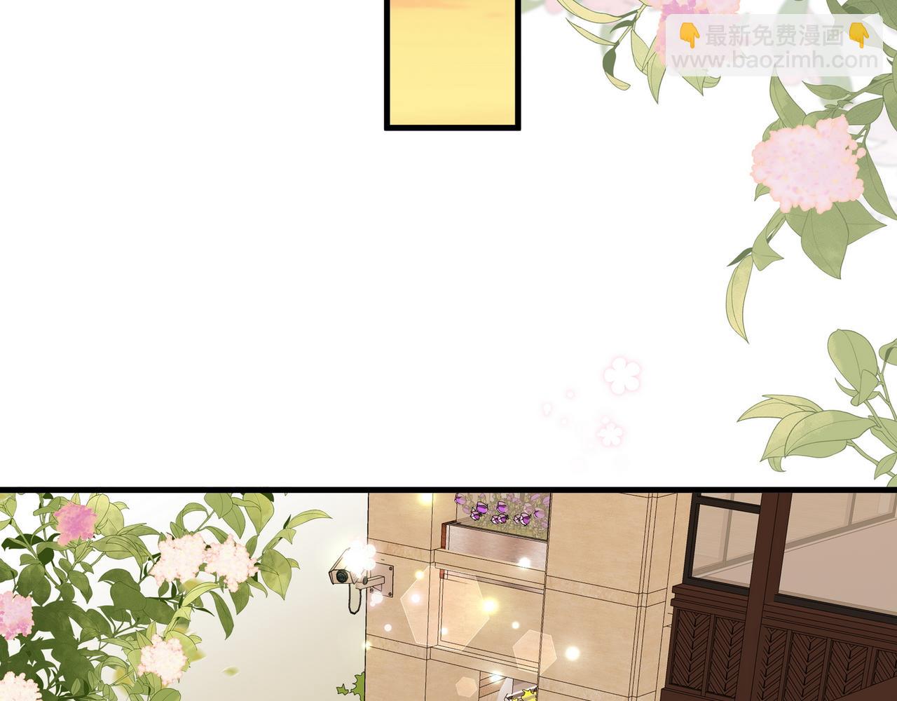 第106话 敏锐的她46