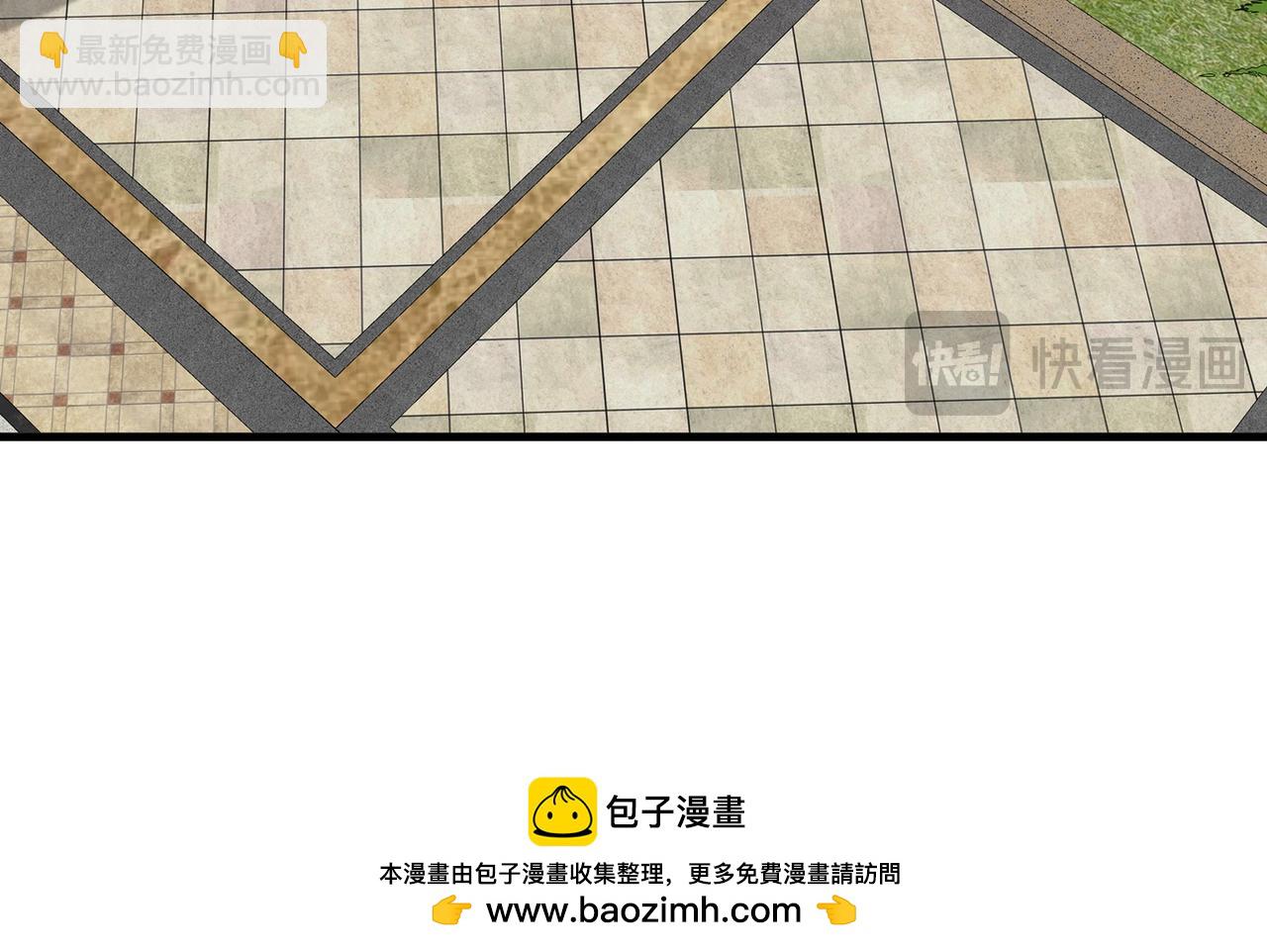 第106话 敏锐的她49