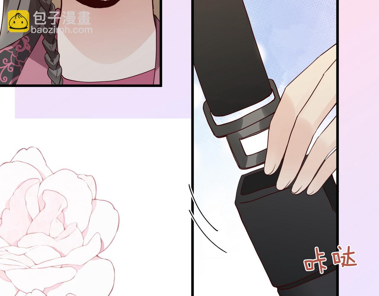第106话 敏锐的她66