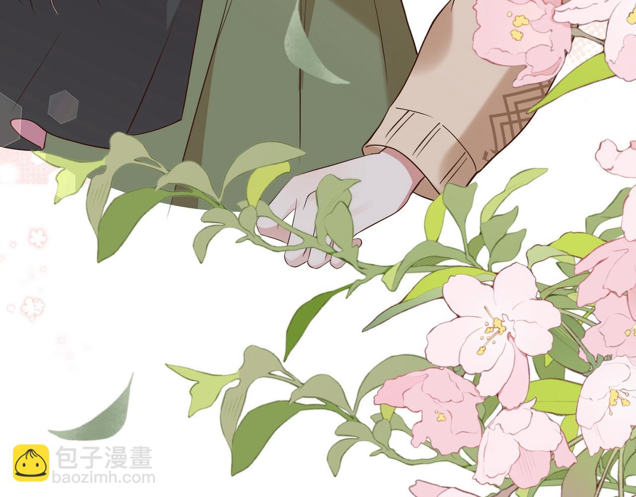 第106话 敏锐的她71