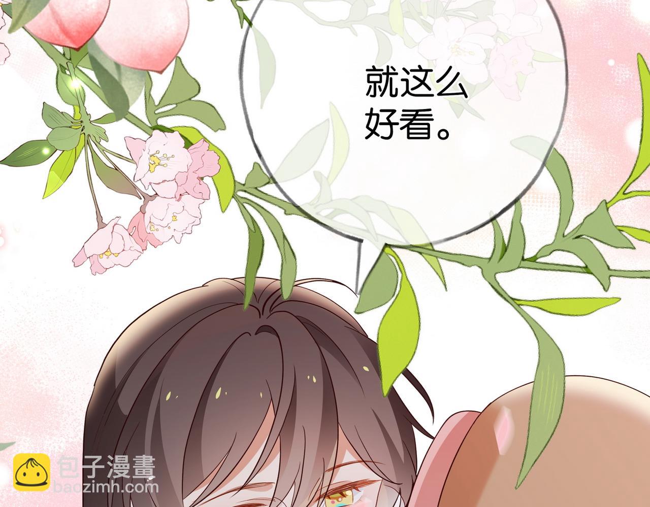 第106话 敏锐的她74