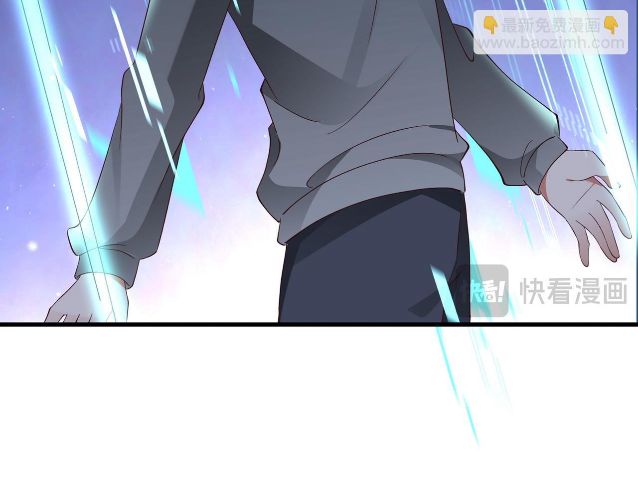 第106话 敏锐的她88