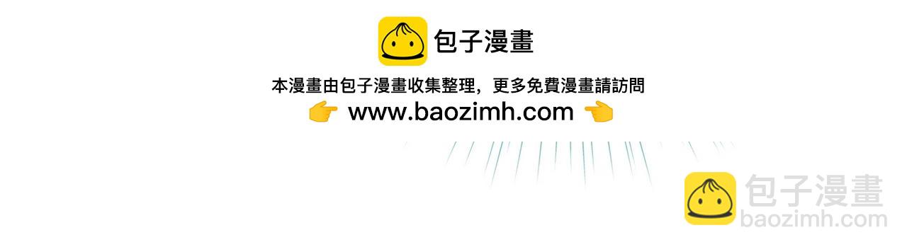 第106话 敏锐的她98