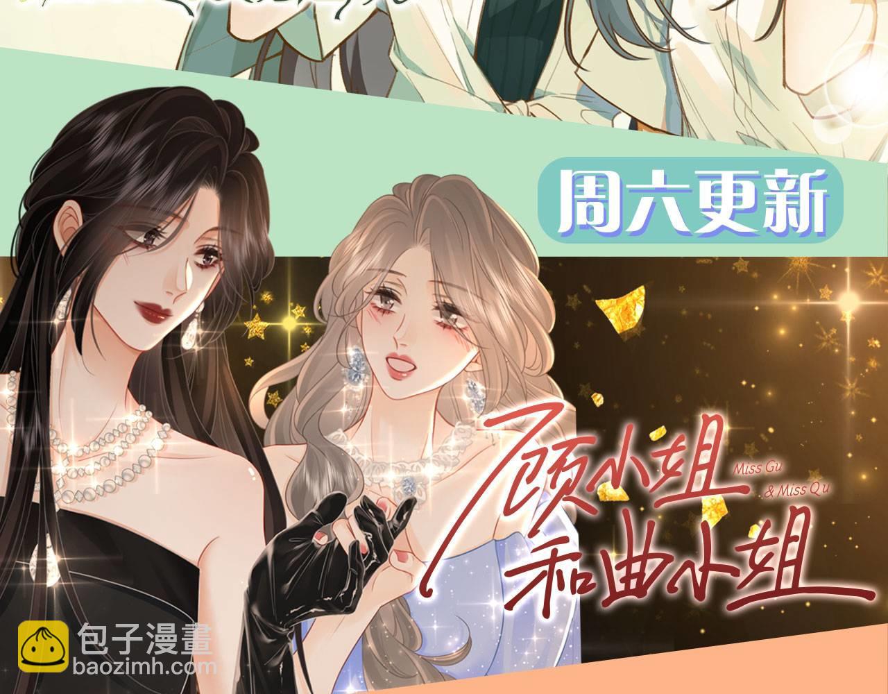 第108话 他回来了136