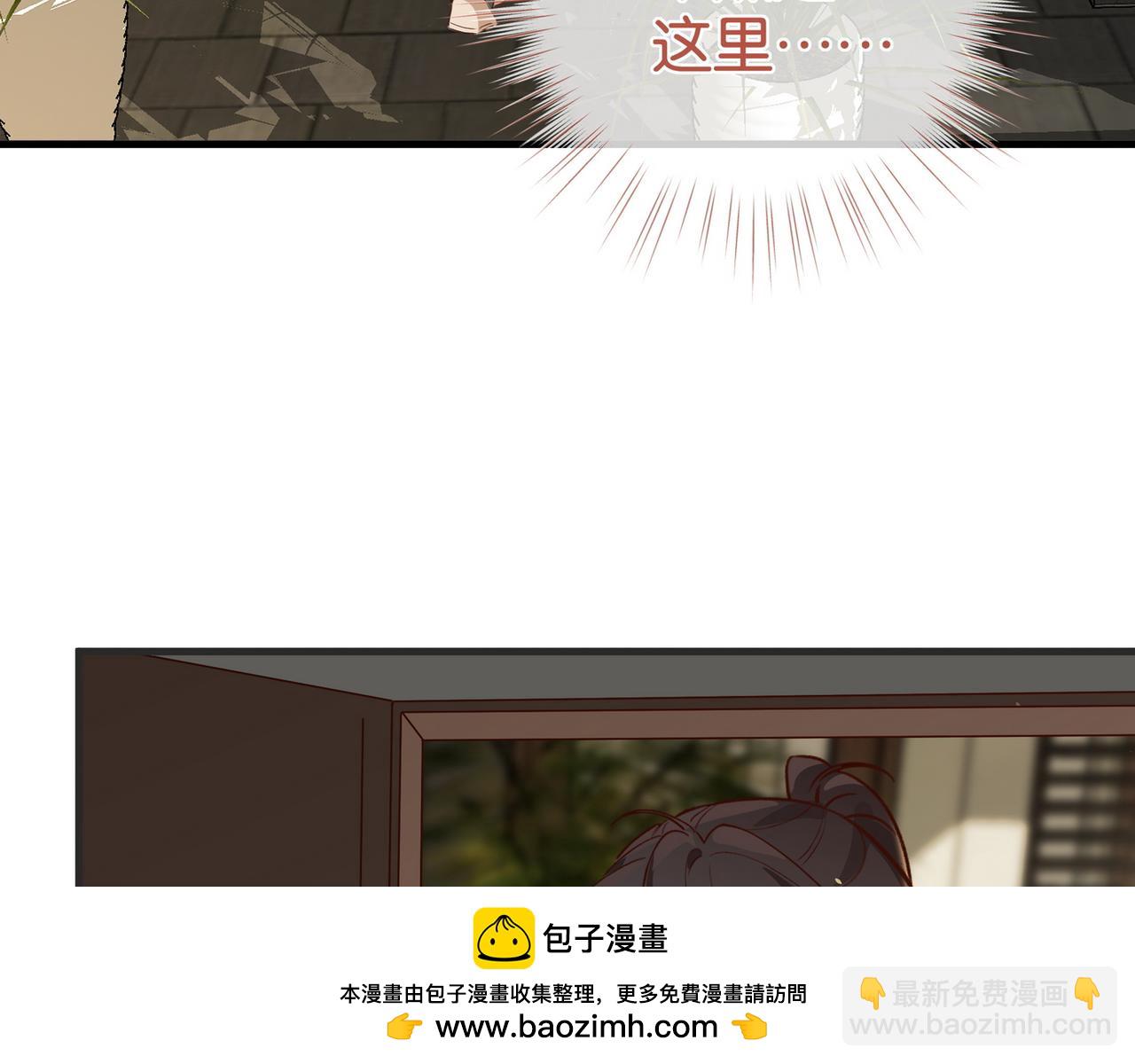 第108话 他回来了49