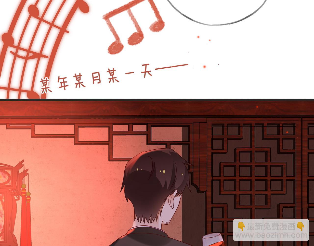 第108话 他回来了58