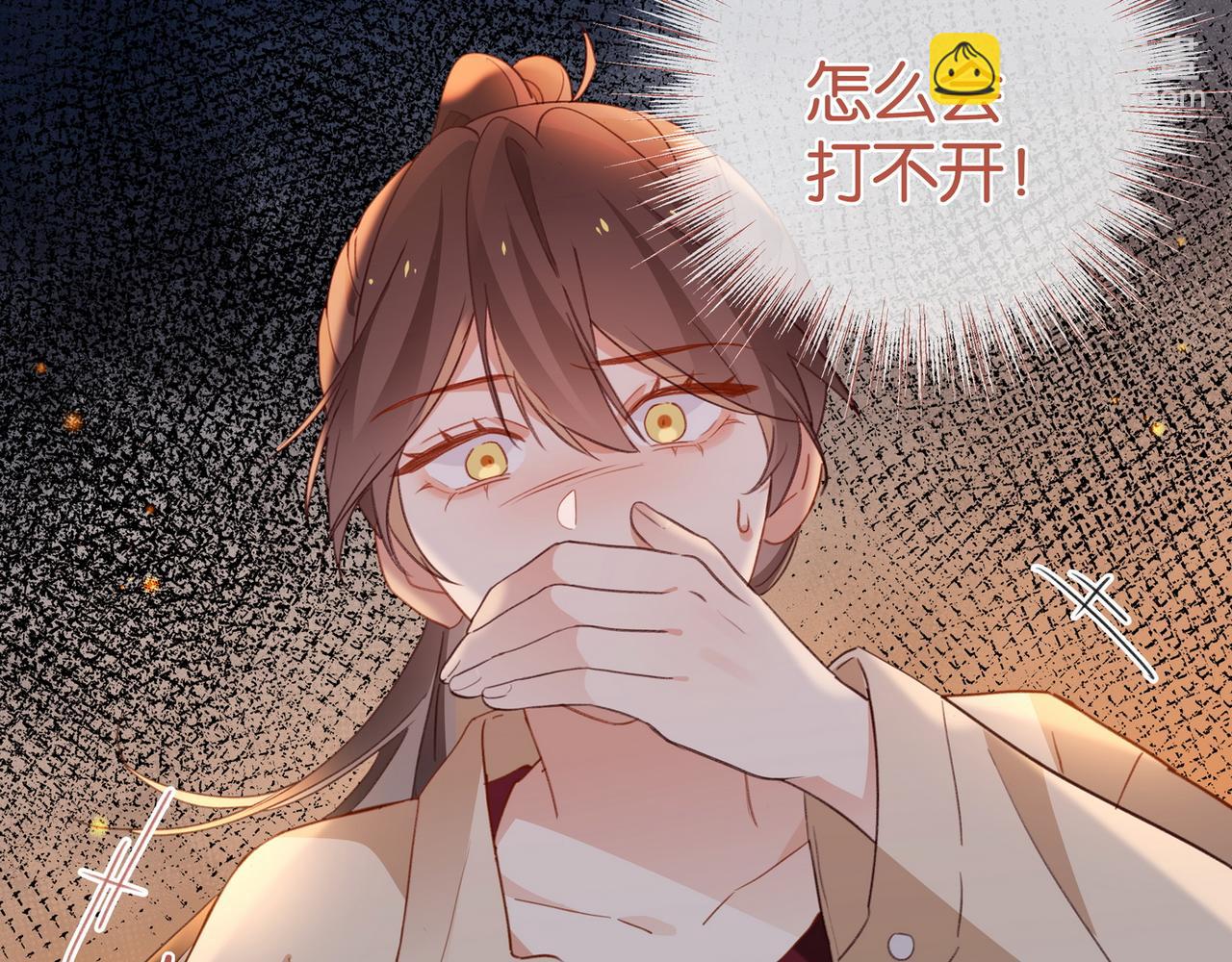 第109话 最后一面11