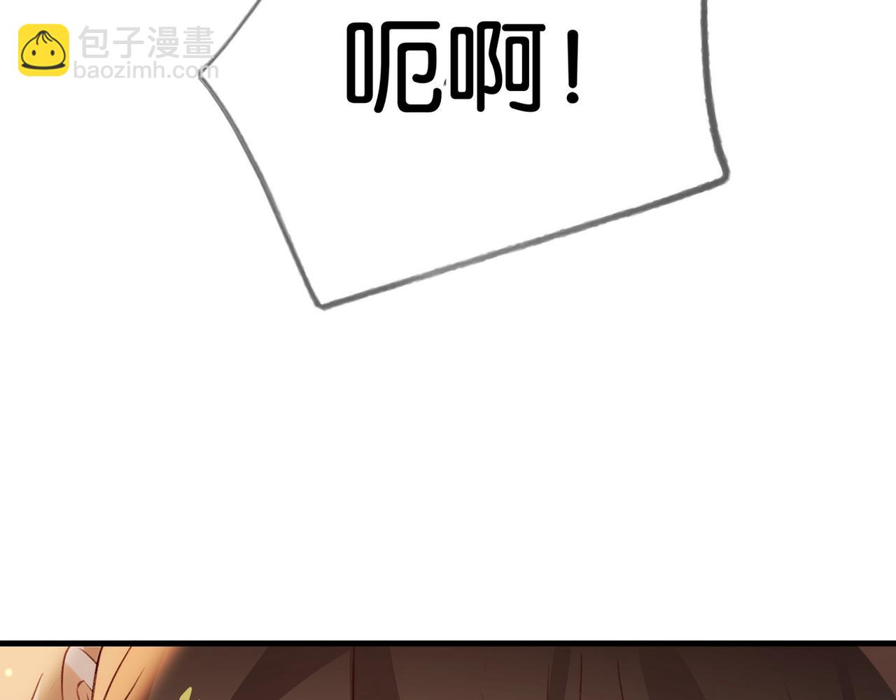 第109话 最后一面110