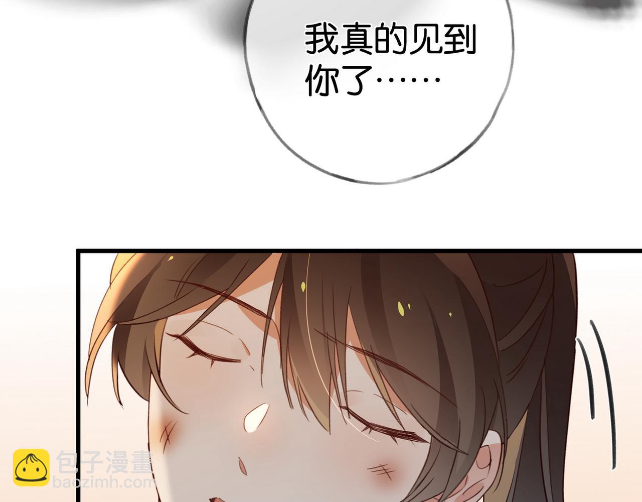 第109话 最后一面125