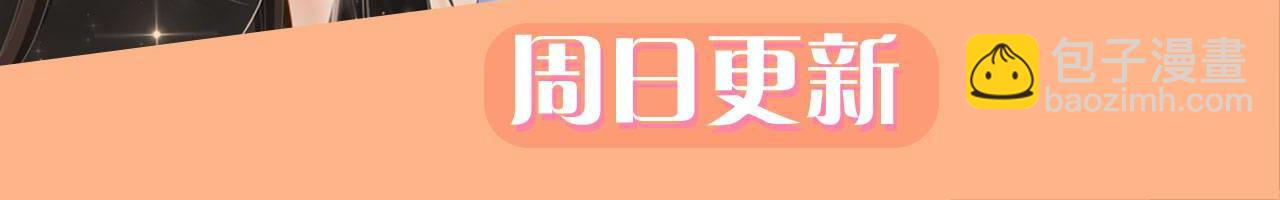 第109话 最后一面135
