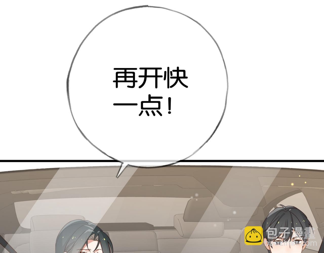 第109话 最后一面54