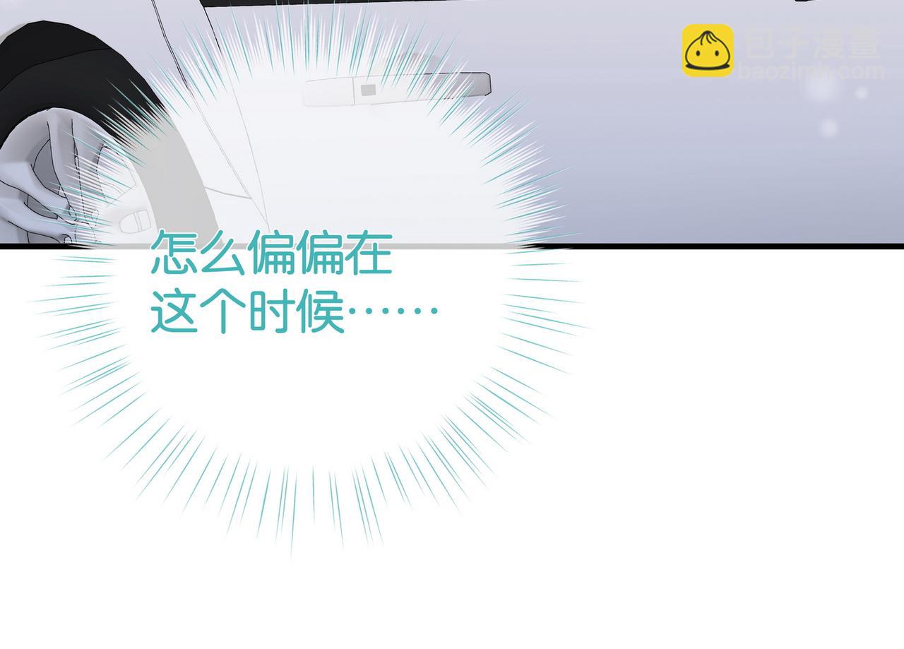 第109话 最后一面60