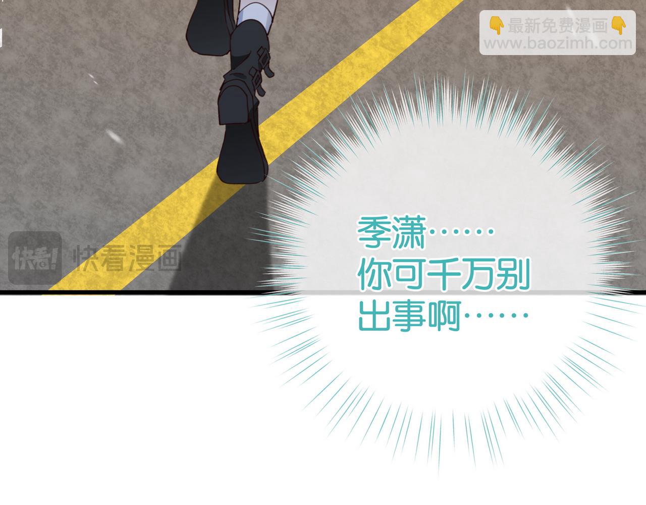 第109话 最后一面66