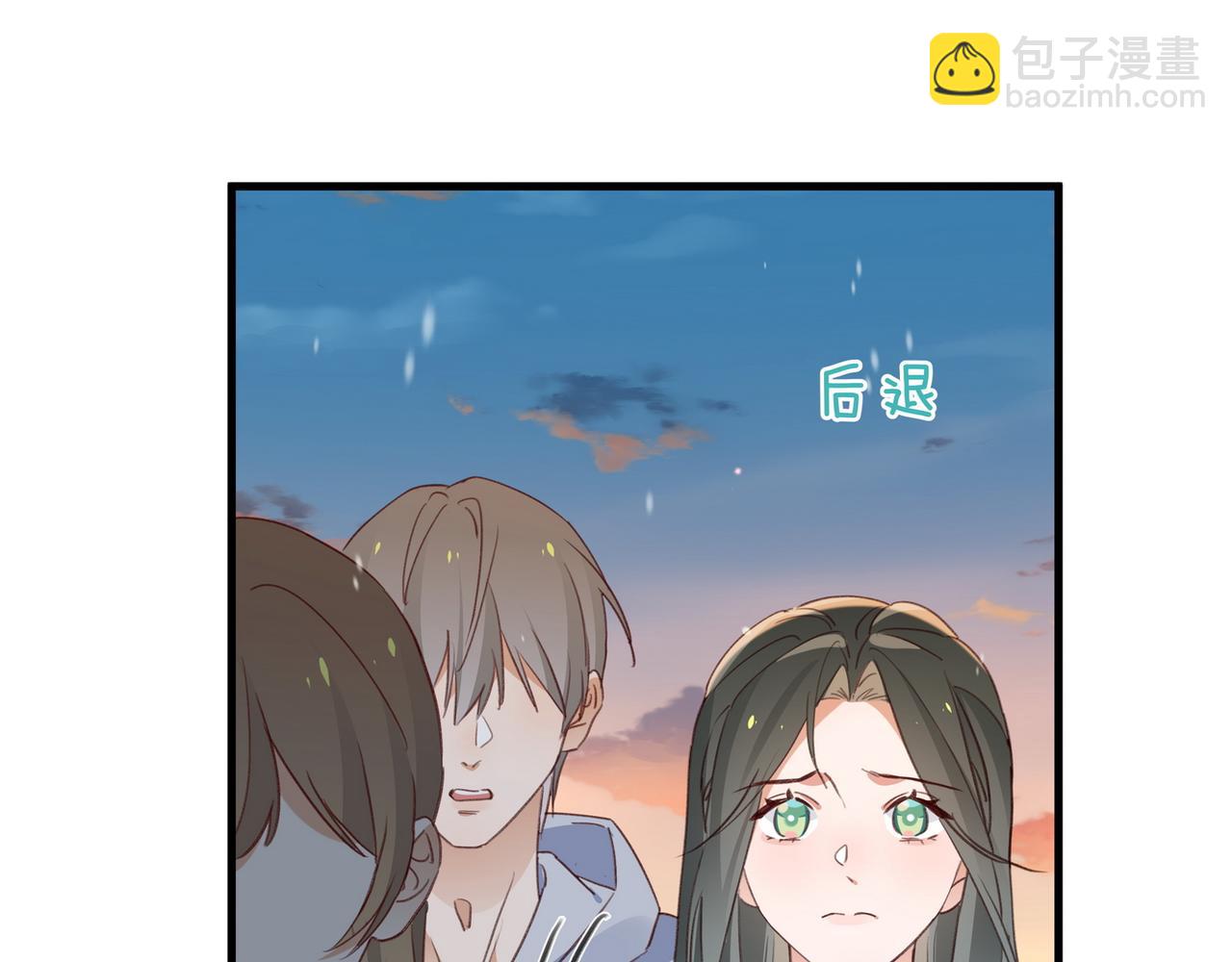 第109话 最后一面72