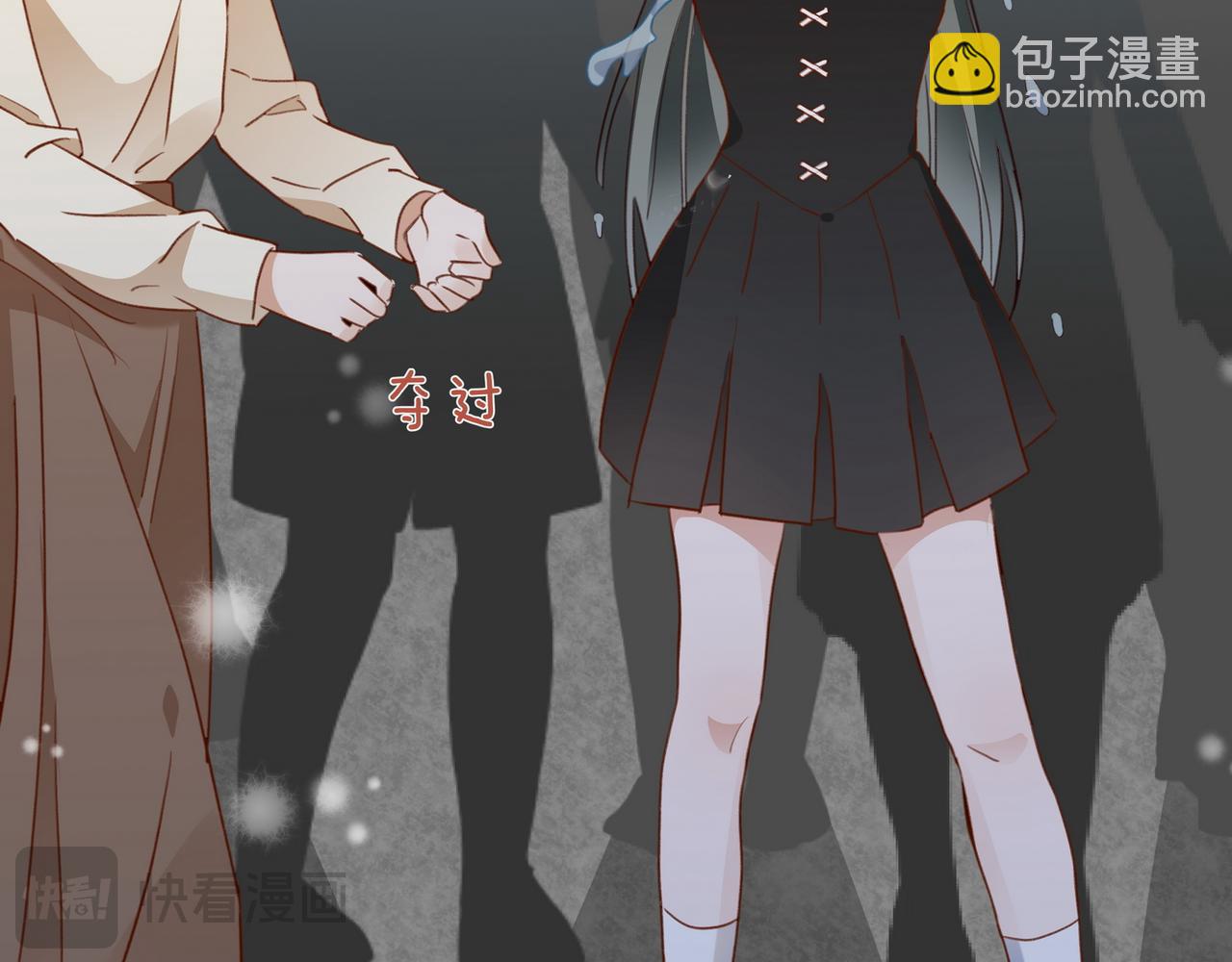 第109话 最后一面79