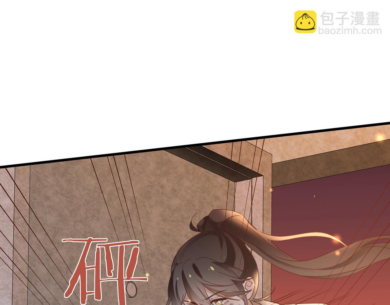 第109话 最后一面87