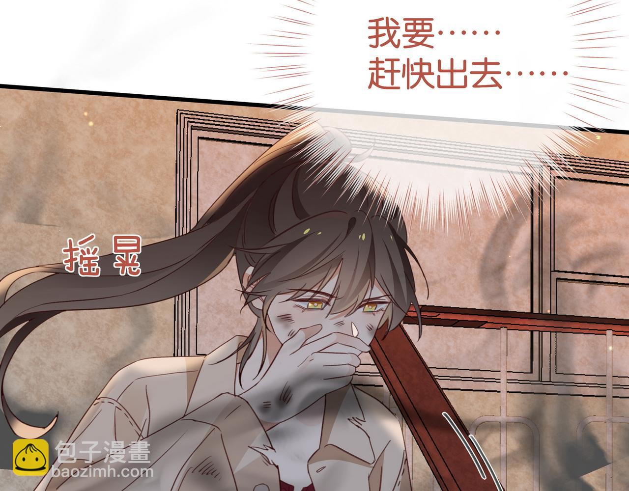 第109话 最后一面90