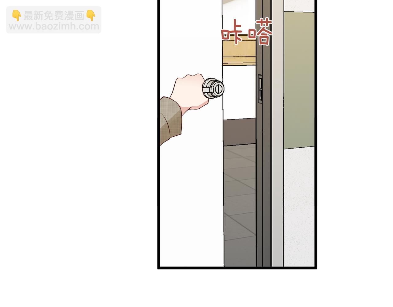 第111话 别离开我111