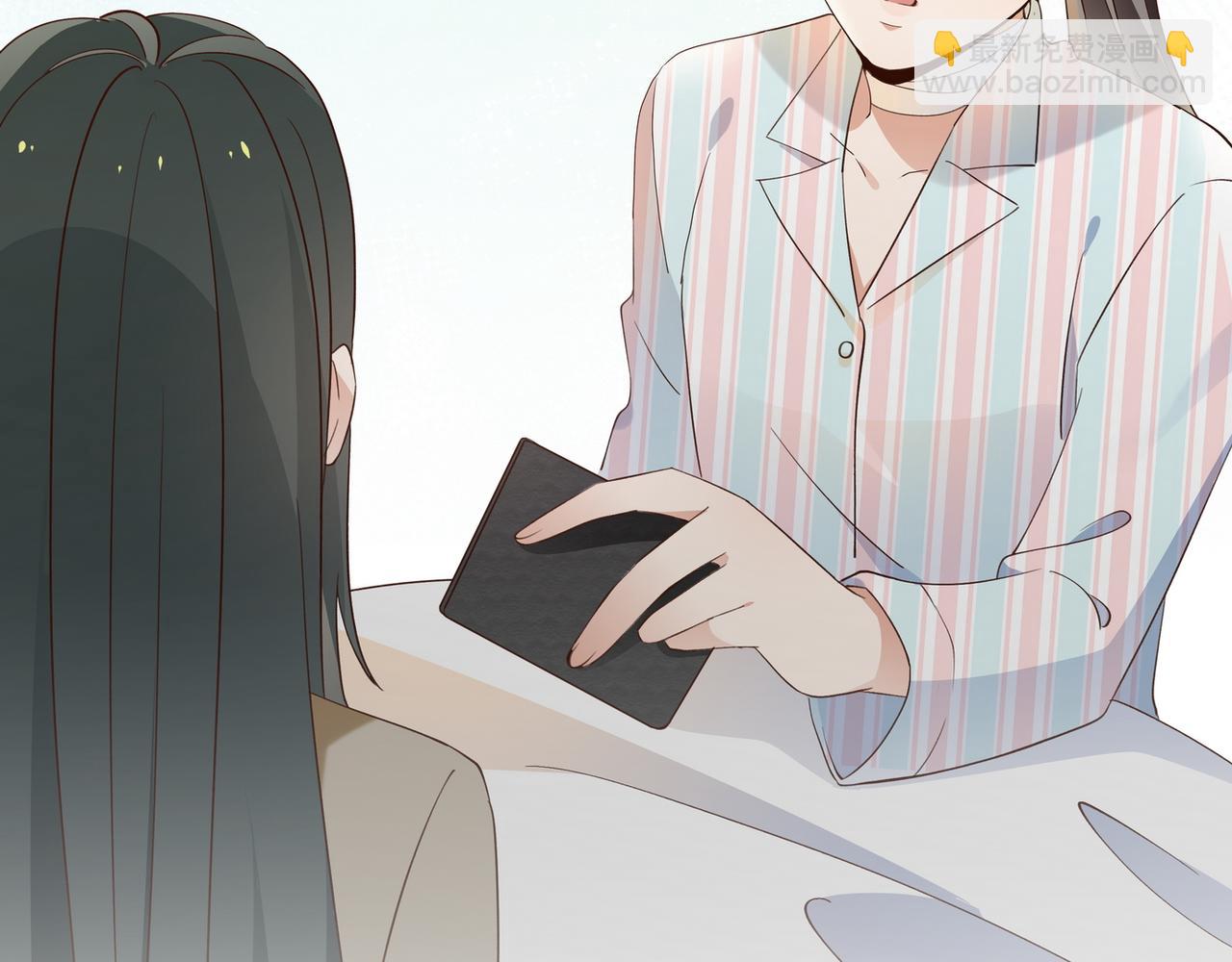 第111话 别离开我127