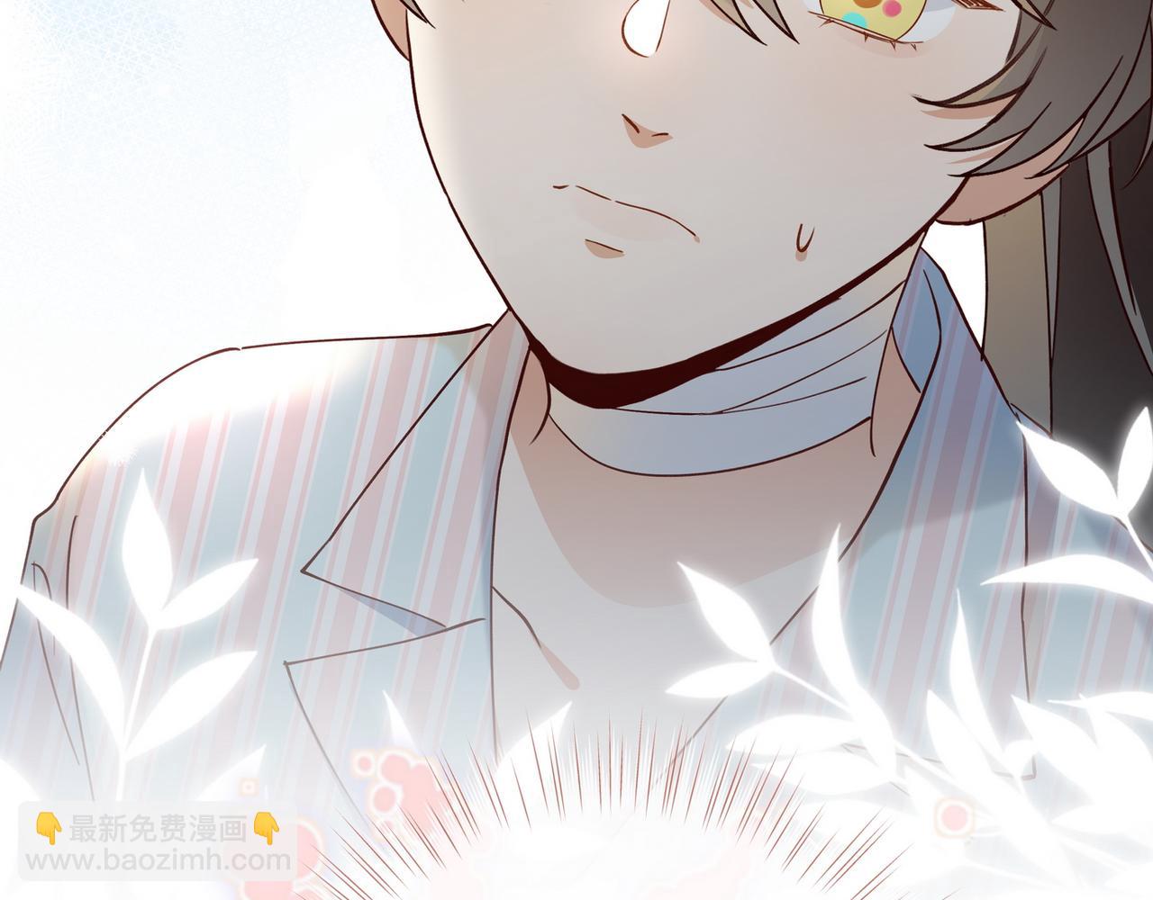 第111话 别离开我130