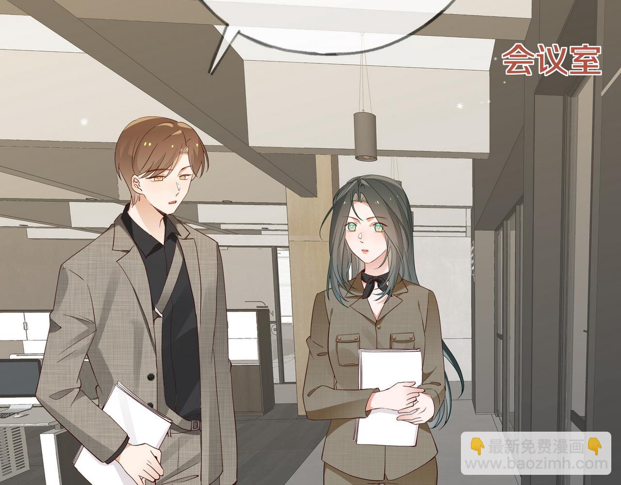 第111话 别离开我14