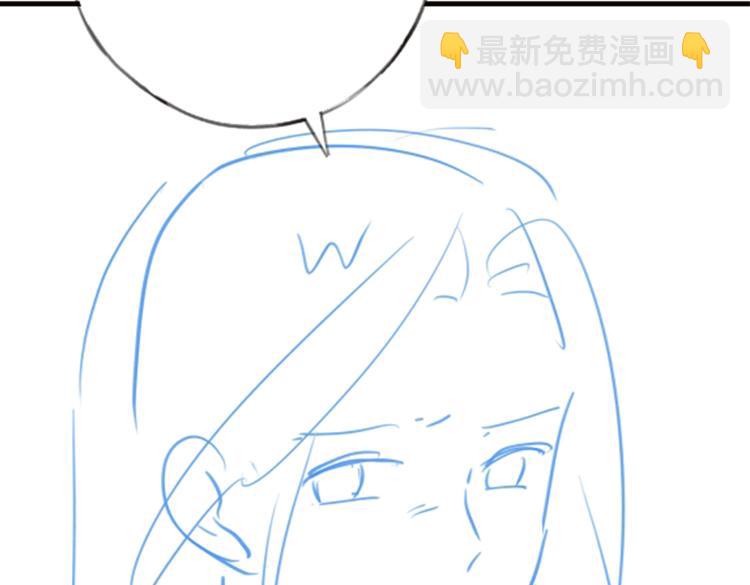 第111话 别离开我144