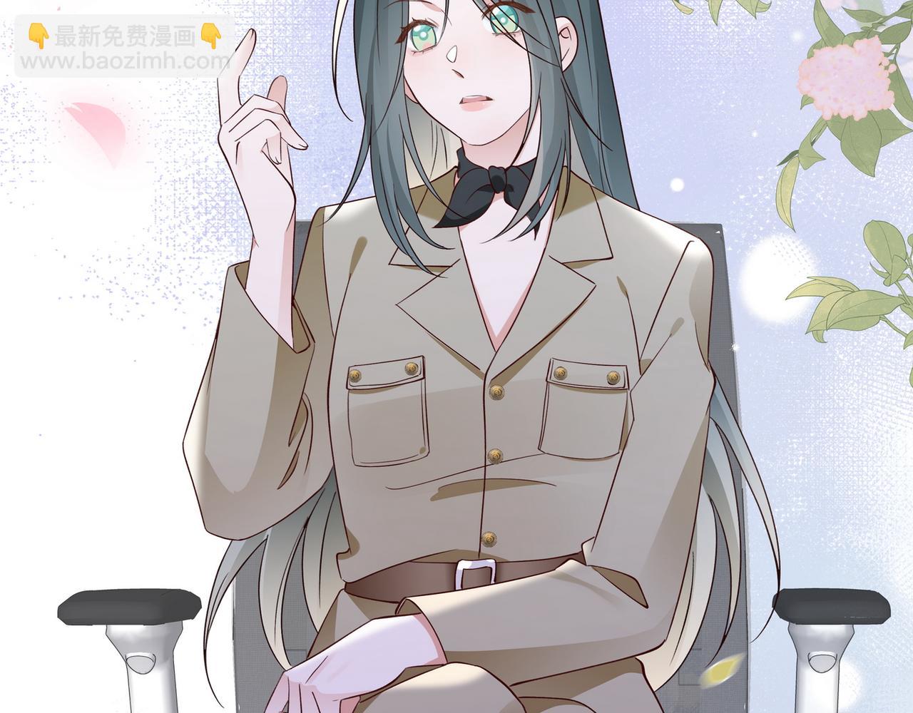 第111话 别离开我37
