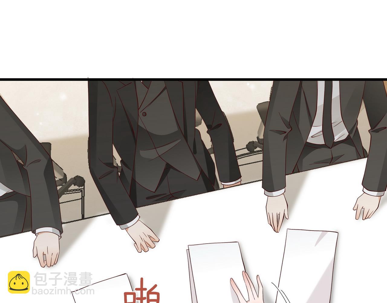 第111话 别离开我46