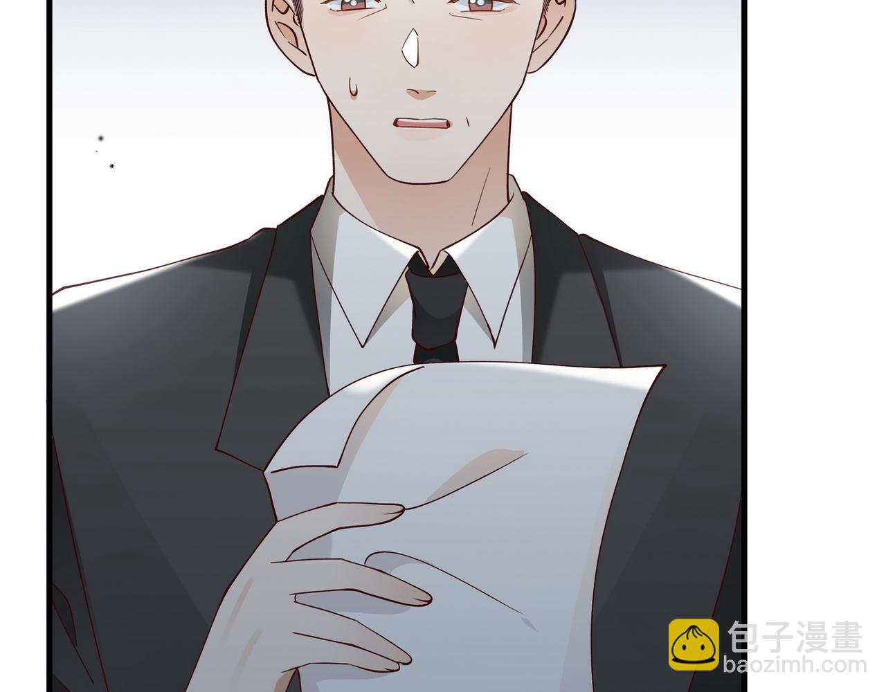 第111话 别离开我58