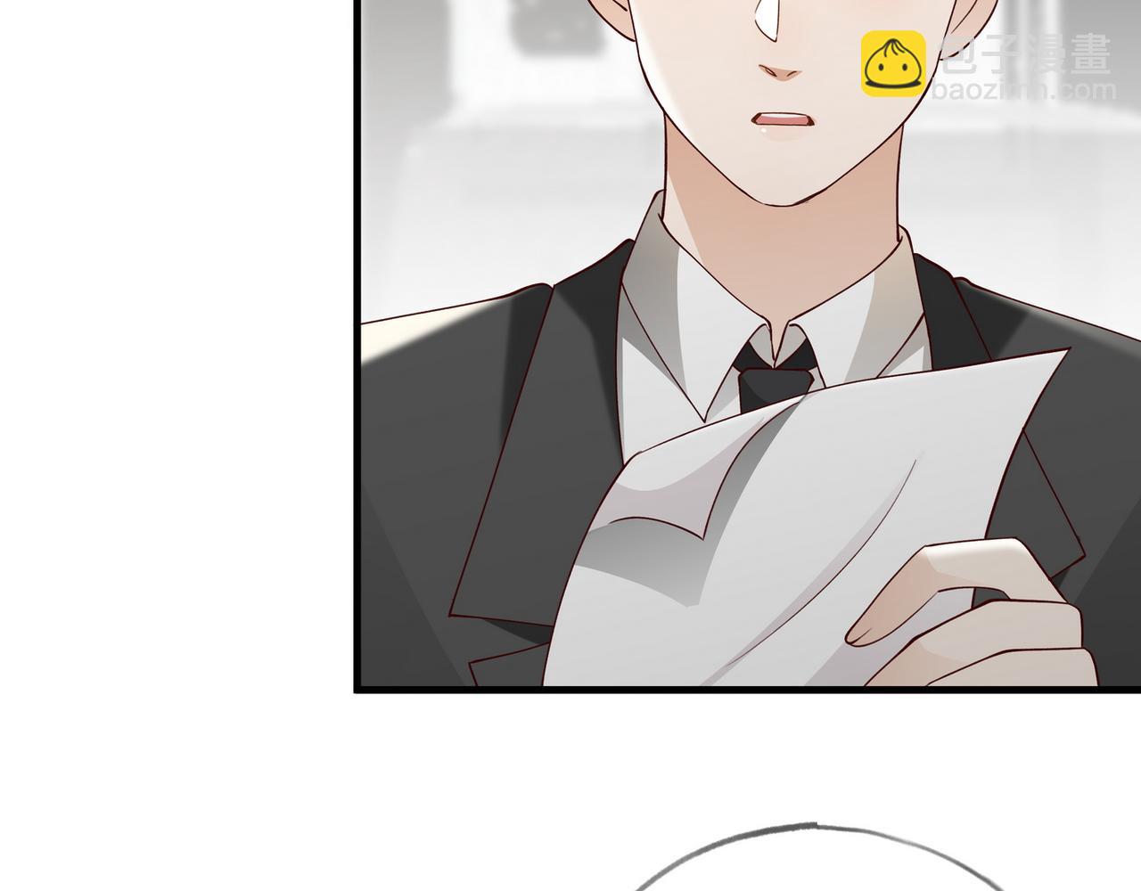 第111话 别离开我73