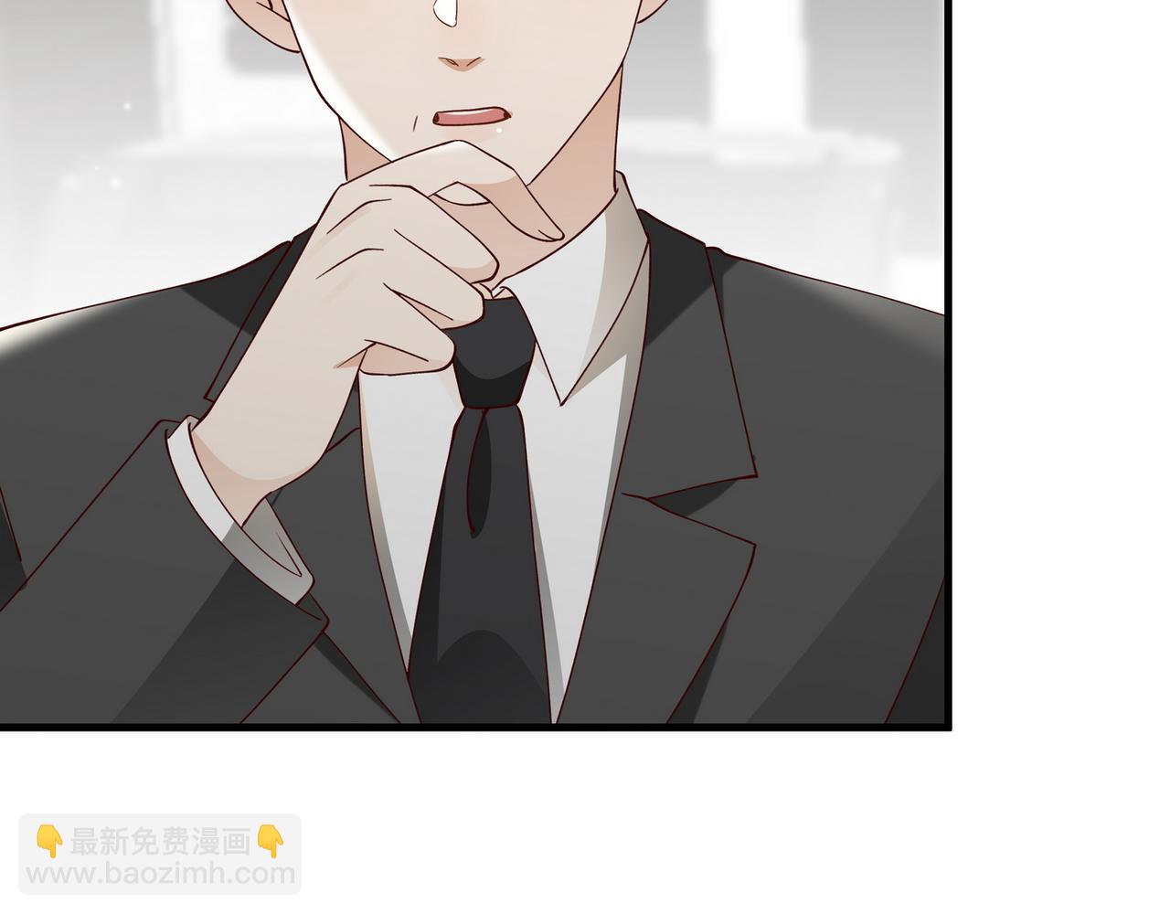 第111话 别离开我75