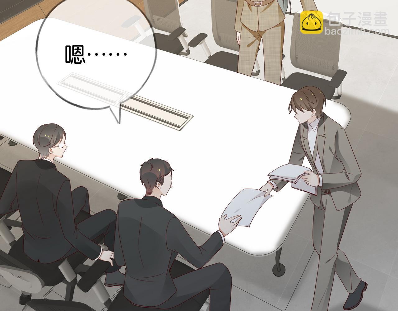 第111话 别离开我78