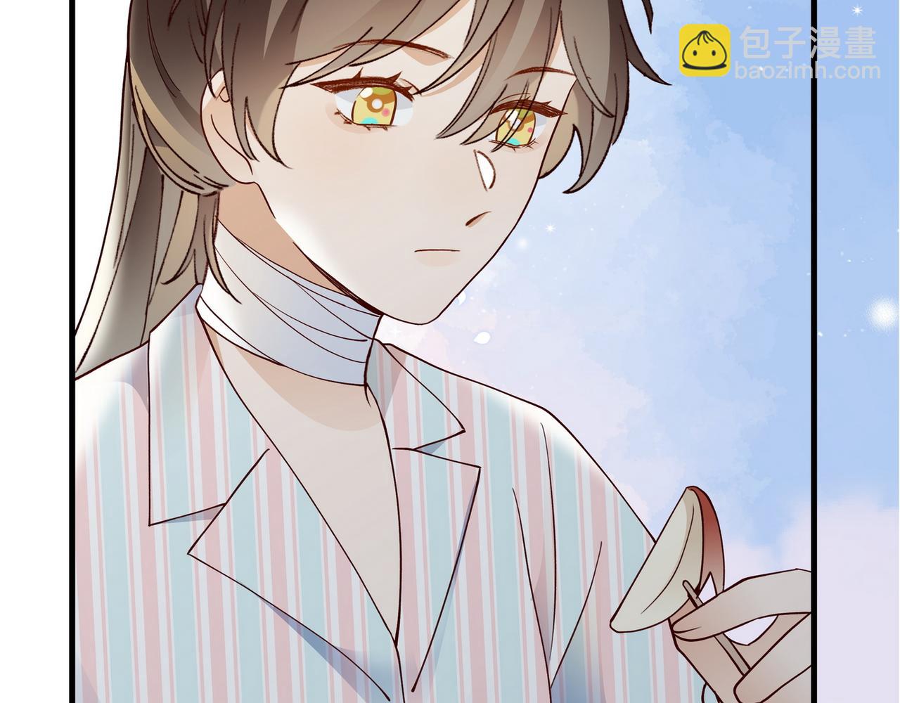 第111话 别离开我92