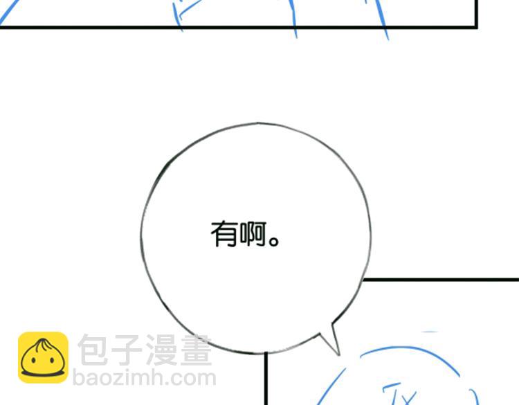 第113话 没有回忆的她139