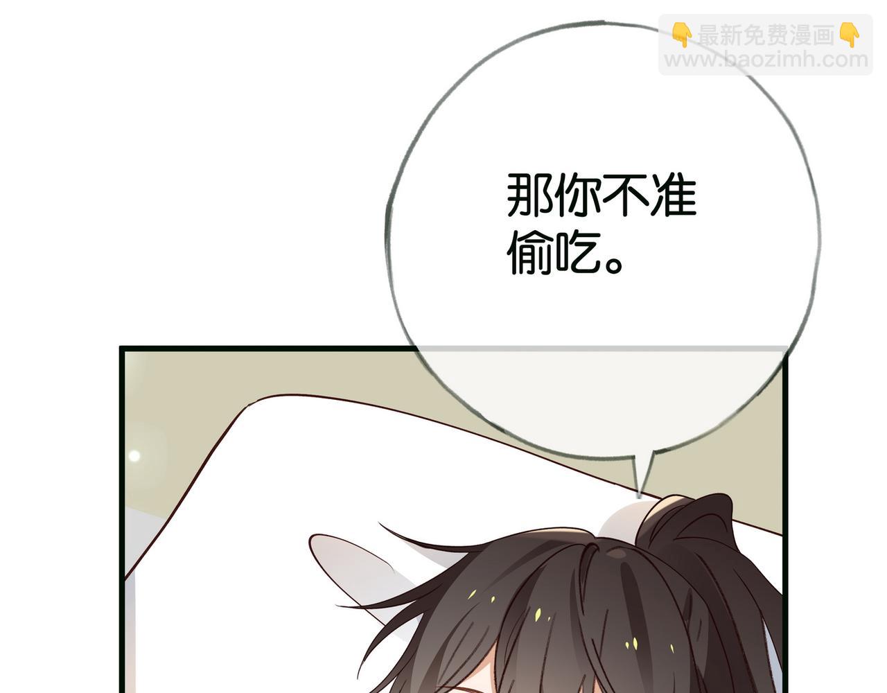 第115话 你要一直在10
