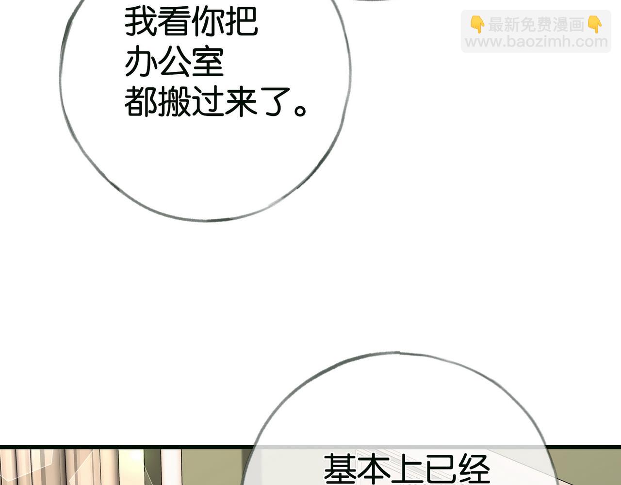 第115话 你要一直在100