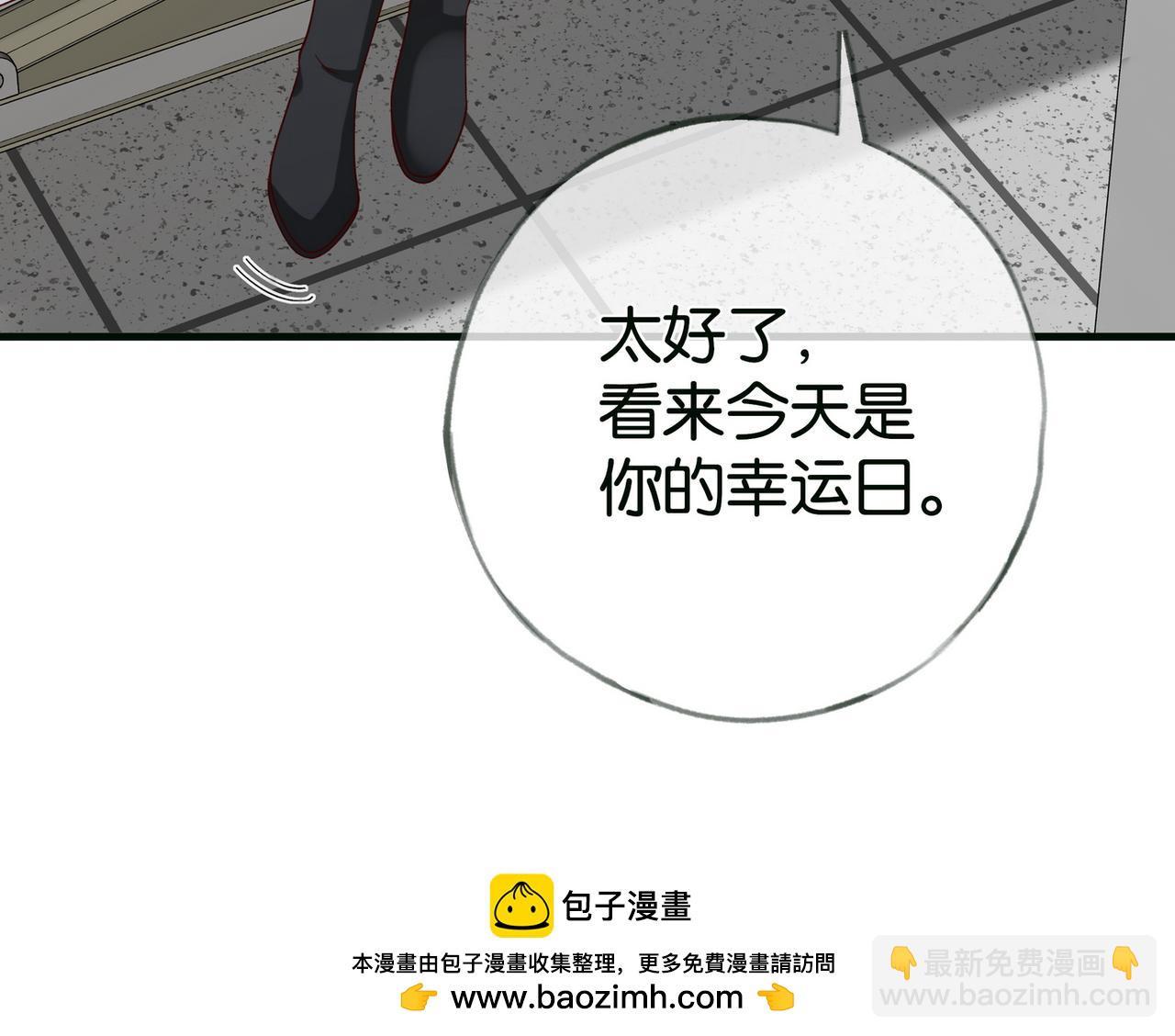 第115话 你要一直在107