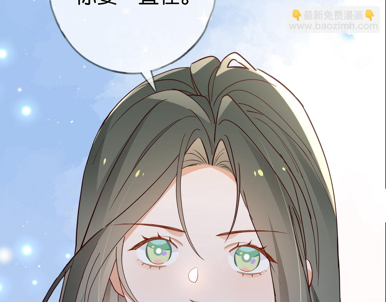第115话 你要一直在120