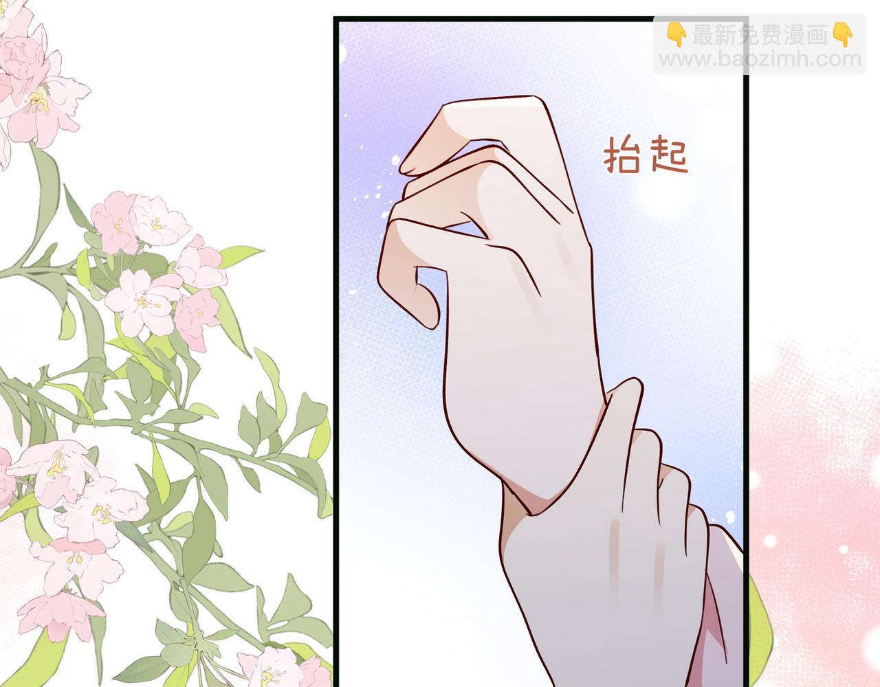 第115话 你要一直在125