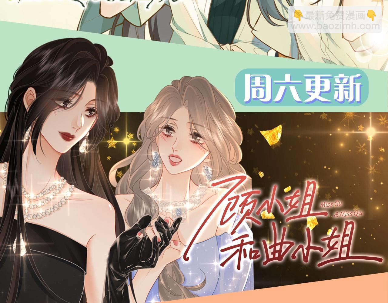 第115话 你要一直在134